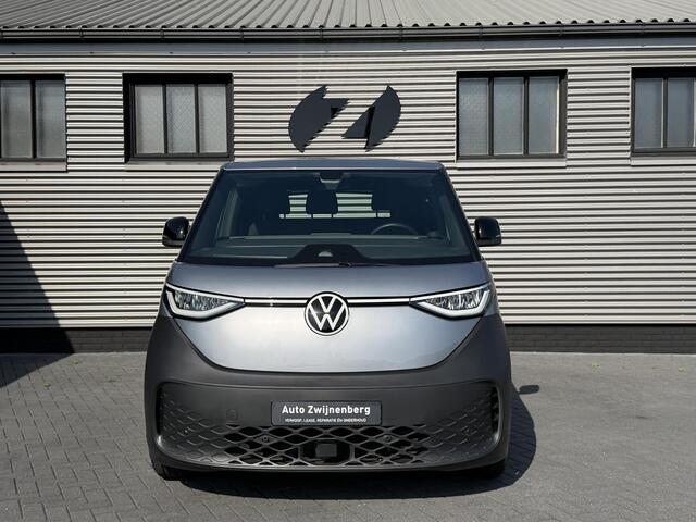 Volkswagen ID. Buzz Cargo Pro 77kWh
