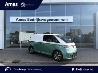Volkswagen ID. Buzz Cargo