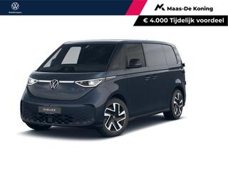 Volkswagen ID. Buzz Cargo