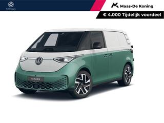 Volkswagen ID. Buzz Cargo