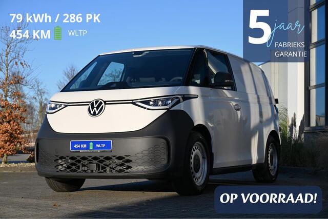 Volkswagen ID. Buzz Cargo 79 kWh 100% nieuw 286pk GROOTSTE ACCUPAKKET 454 km | ¤ 529 p.m.
