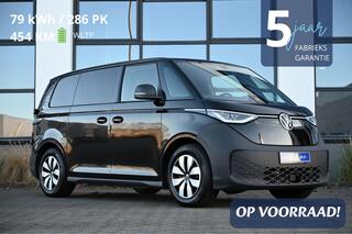 Volkswagen ID. Buzz Cargo
