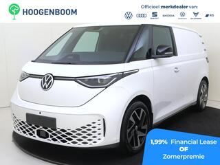 Volkswagen ID. Buzz Cargo