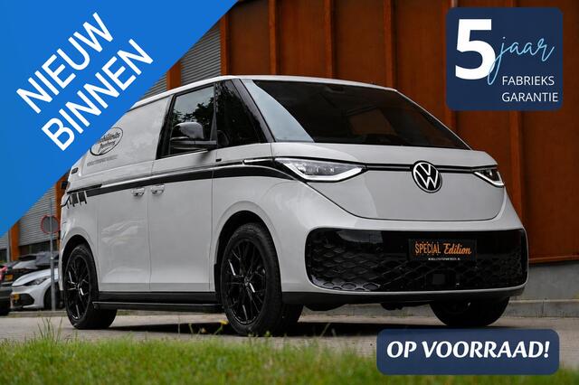 Volkswagen ID. Buzz Cargo 79 kWh 286pk NARDO GREY 454 km WLTP LONG RANGE ¤499,= PM