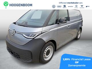 Volkswagen ID. Buzz Cargo
