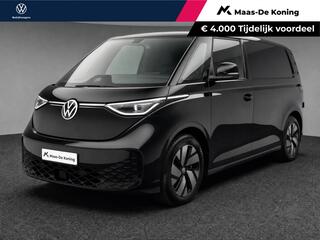 Volkswagen ID. Buzz Cargo