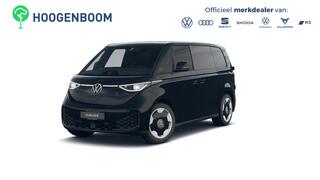 Volkswagen ID. Buzz Cargo