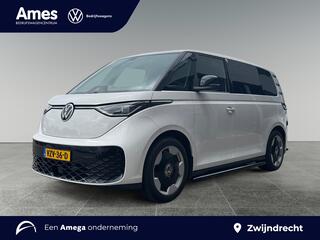 Volkswagen ID. Buzz Cargo