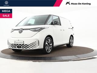 Volkswagen ID. Buzz Cargo