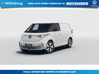 Volkswagen ID. Buzz Cargo