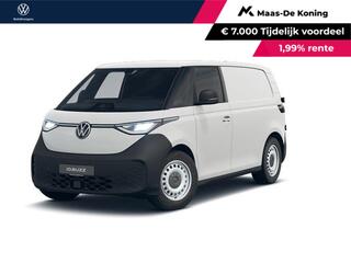 Volkswagen ID. Buzz Cargo