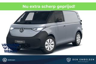 Volkswagen ID. Buzz Cargo