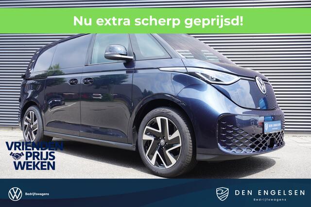 Volkswagen ID. Buzz Cargo ID. Buzz Cargo Bulli Limited Edition 286 pk, Achteruitrijcamera, Bijrijdersbank, Navigatie, Achterdeuren zonder ruit, Trekhaak, Warmtepomp