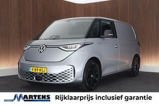 Volkswagen ID. Buzz Cargo