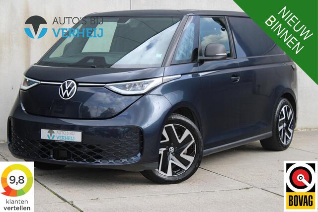 Volkswagen ID. Buzz Cargo Anniversary Edition 79 kWh / 204PK / 20" LM VELGEN / 3 STOELEN / TREKHAAK