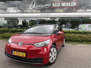volkswagen-id.3-pro-edition-advanta
