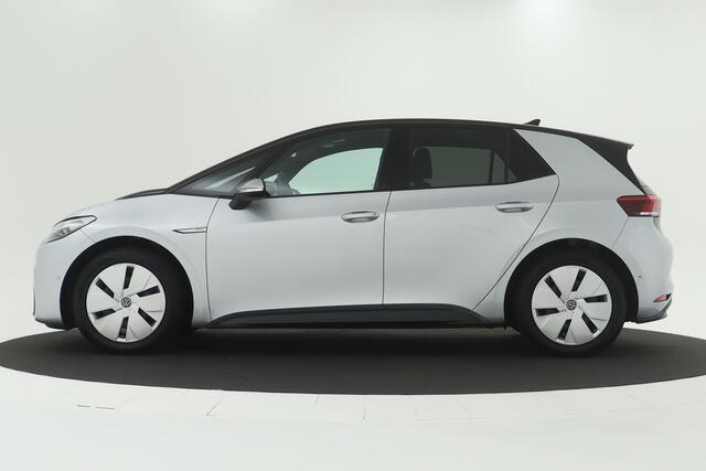 Volkswagen ID.3 Pro Edition 58 kWh