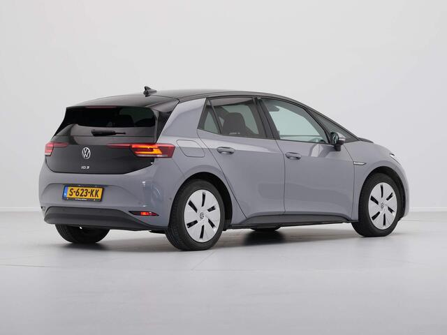 Volkswagen ID.3 Pro Edition 58 kWh