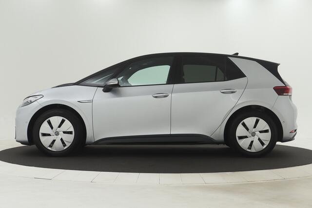 Volkswagen ID.3 Pro Edition 58 kWh