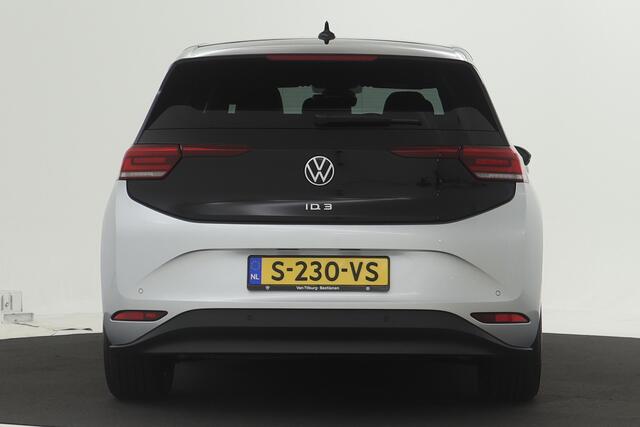 Volkswagen ID.3 Pro Edition 58 kWh