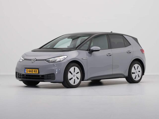 Volkswagen ID.3 Pro Edition 58 kWh