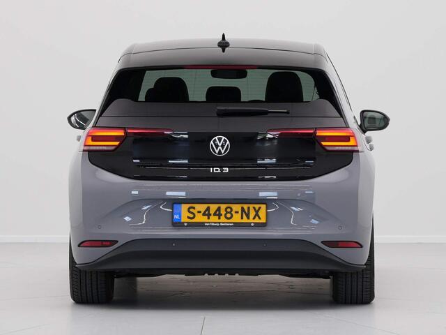 Volkswagen ID.3 Pro Edition 58 kWh