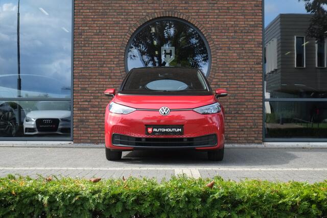 Volkswagen ID.3 Pro S 77 kWh