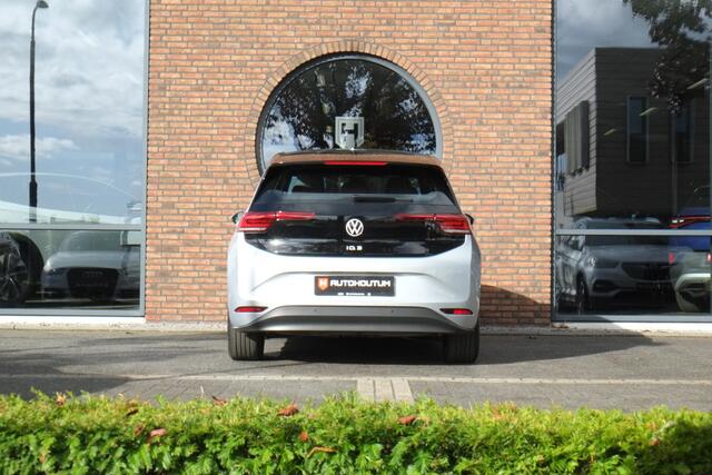 Volkswagen ID.3 Pro 58 kWh