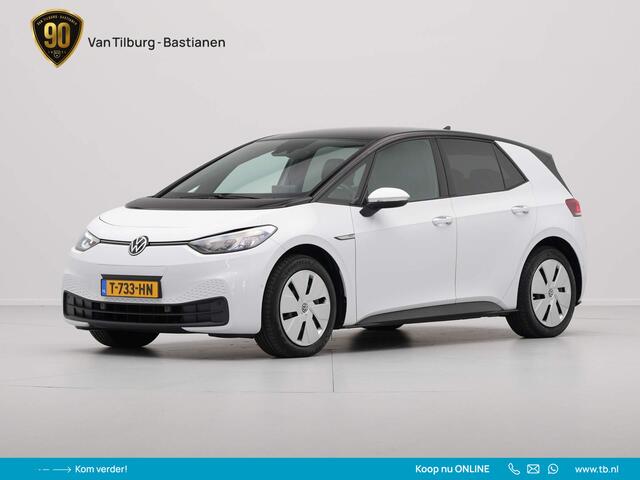 Volkswagen ID.3 Pro Edition Advantage 58 kWh