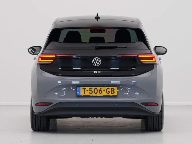 Volkswagen ID.3 Pure 45 kWh (Ex 2.000,- Subsidie) Navigatie Pdc Lm Velgen Acc 90
