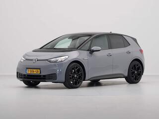 volkswagen-id.3-pure-45-kwh-(ex-2.0