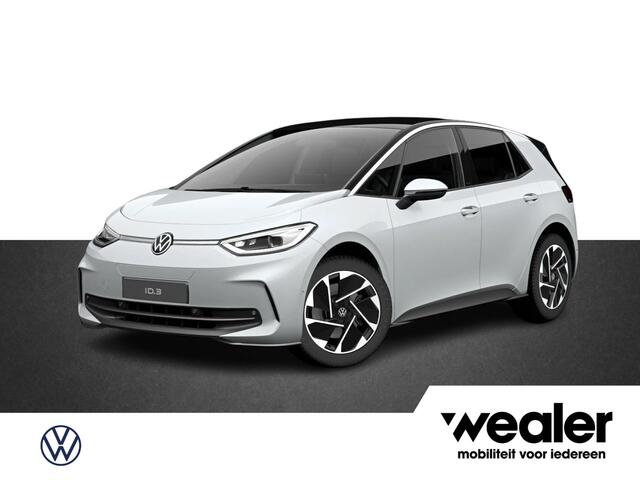 Volkswagen ID.3 Pro Business 59 kWh accu, 150 kW / 204 pk Hatchbac k Elektrische aandrijving | Variabele laadbodem |