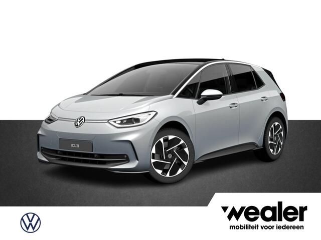 Volkswagen ID.3 Pro Business 59 kWh accu, 150 kW / 204 pk Hatchbac k Elektrische aandrijving