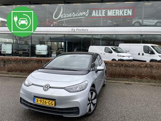 volkswagen-id.3-pro-advantage-58-kw