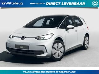 volkswagen-id.3-pure-oranje-edition