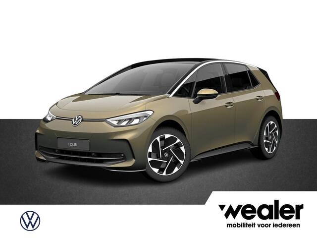Volkswagen ID.3 Pure Oranje Edition 52 kWh accu, 125 kW / 170 pk H atchback Elektrische aandrijving | Assistance pakket |
