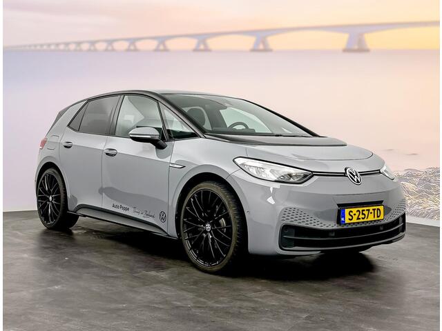 Volkswagen ID.3 Pro Edition 58 kWh