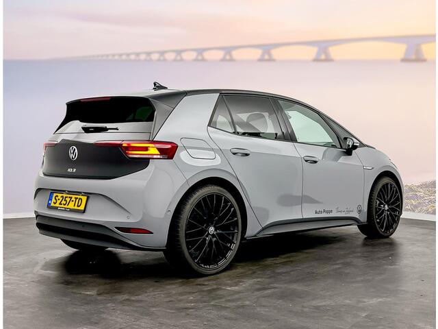 Volkswagen ID.3 Pro Edition 58 kWh