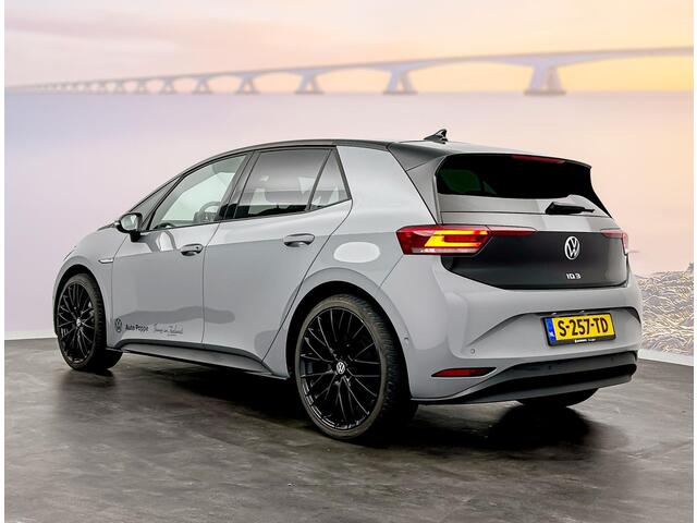 Volkswagen ID.3 Pro Edition 58 kWh