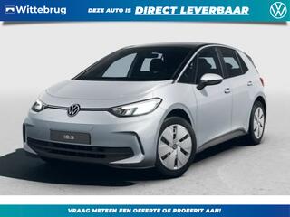 volkswagen-id.3-pure-52-kwh