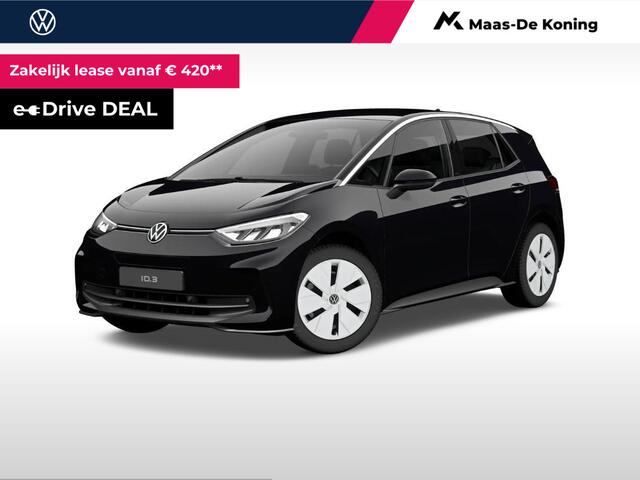 Volkswagen ID.3 Pure Oranje Edition 52 kWh accu, 170 pk · Assistance Pakket · Comfort pakket · Oranje Edition ·