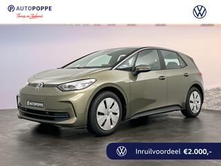 volkswagen-id.3-pure-52-kwh