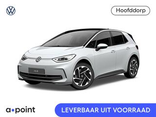 volkswagen-id.3-pro-business-59-kwh