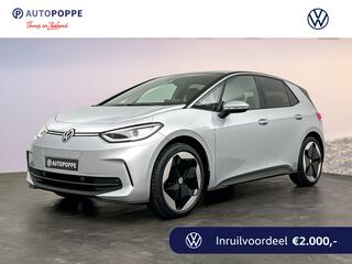 volkswagen-id.3-pro-s-business-77-k