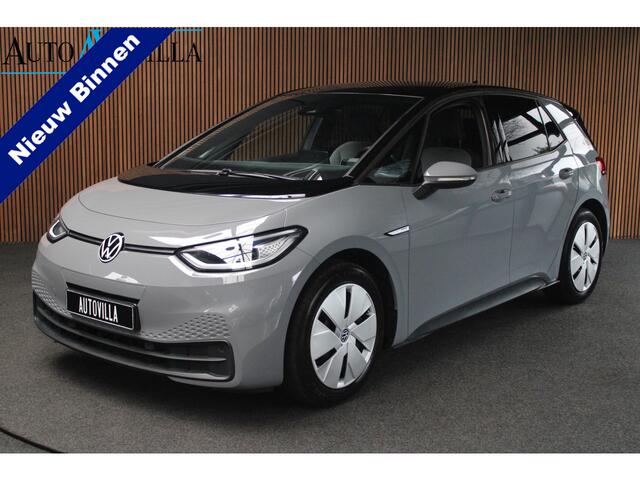 Volkswagen ID.3 Pro 58 kWh Navi Alcantara PDC Camera Climate ACC BTW auto