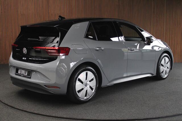 Volkswagen ID.3 Pro 58 kWh Navi Alcantara PDC Camera Climate ACC BTW auto
