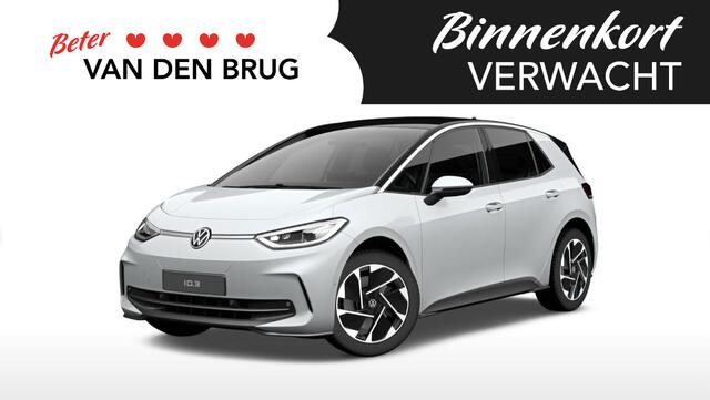 Volkswagen ID.3 Pro 59 kWh | Steunhaak | LED Matrix | Camera | Navigatie | Variabele Laadbodem