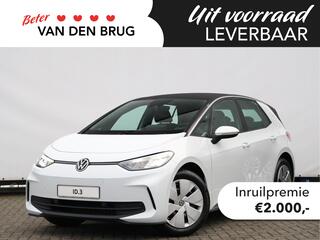 volkswagen-id.3-pure-52-kwh--comfo