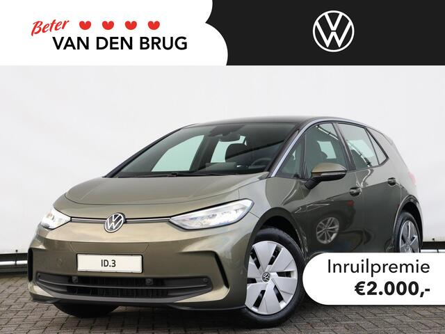Volkswagen ID.3 Pure 52 kWh | Navigatie | LED | Stoelverwarming | PDC | Climatronic |