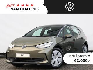 volkswagen-id.3-pure-52-kwh--navig